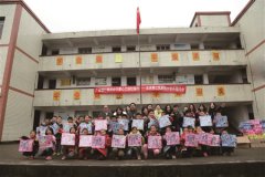 广发银行：不忘初心，业务发展与社会责任并举