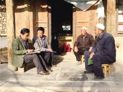 村书记王斌云：64村贫困户为啥签名画押留他
