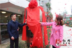 湖南安乡：书院洲社区书屋揭牌