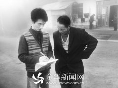 交警斯华臣：情系偏远山村