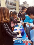 四川宜宾翠屏区开展艾滋病防治知识进校园活动