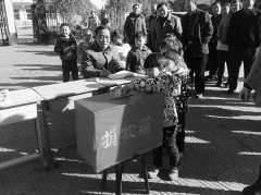 山西长治县：众乡亲齐伸援手助白血病女孩勇战病魔