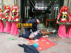 杭州：小吃新店开张　店主三人却躺在地上……