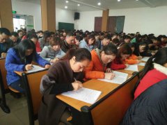 四川纳溪区：首届教职工安全知识技能比赛展风采