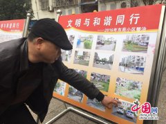 安徽宣城：配齐乡镇专职人大主席 深耕“责任田”