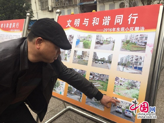 宣城：配齐乡镇专职人大主席 深耕“责任田”