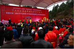 重庆綦江：年猪文化节开幕 赶年节掀起高潮