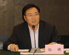 商务局长的朋友圈：手机存几千商人号码 敛财160万 获刑6年