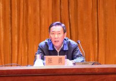 全国农村产业融合发展专题培训班在贵州都匀开班