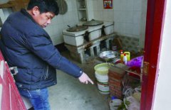 安徽：村庄数十人中毒 嫌犯迷信神婆为破灾向“仇人”投毒