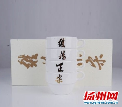 蒸蒸日上叠杯。