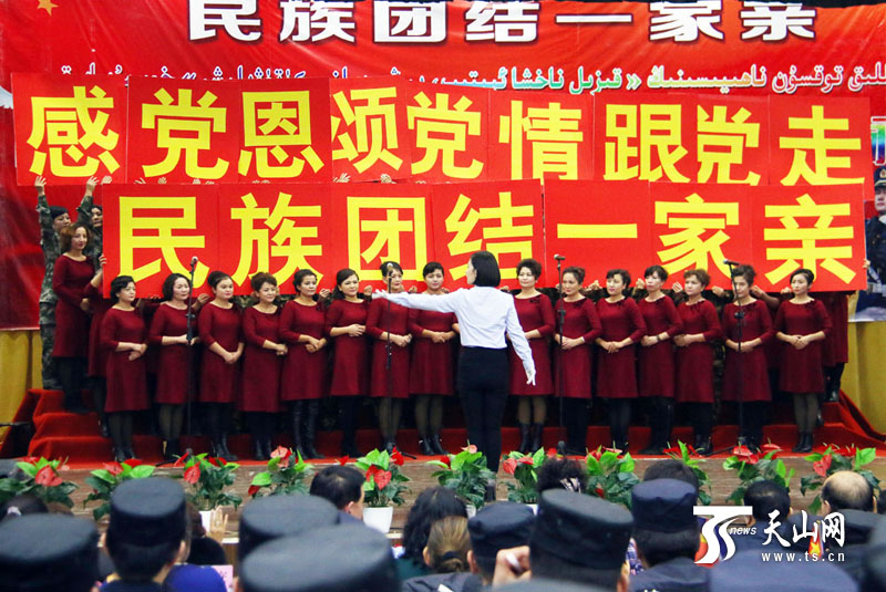 公安干警合唱队。