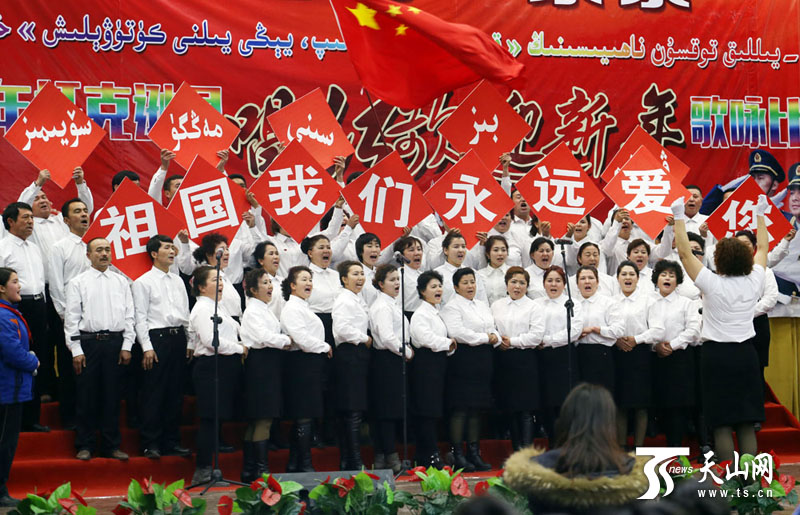 公安干警合唱队。