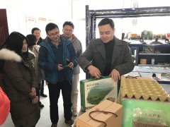 安徽岳西：村书记开网店 帮助村民脱贫