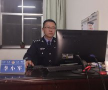 宁夏李小军：新时期刑侦民警的“排头兵”