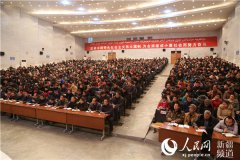 新疆叶城县2017年“访惠聚”驻村工作培训班开班