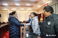 “中国好人”仁增同志先进事迹巡回报告在西藏山南市开展