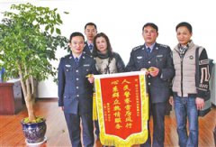 云南：旅游警察护航丽江旅游