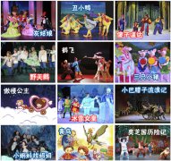 青岛：2017年青话小剧场演出季即将启幕