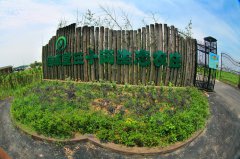 合肥庐阳区生态农庄推荐 吃腊味品美食