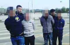 江西信州：4男以租房为幌绑架房主勒索现金60万 全部落网