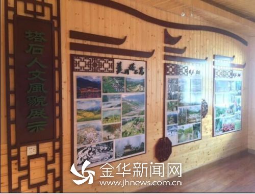 QQ图片20170110100019