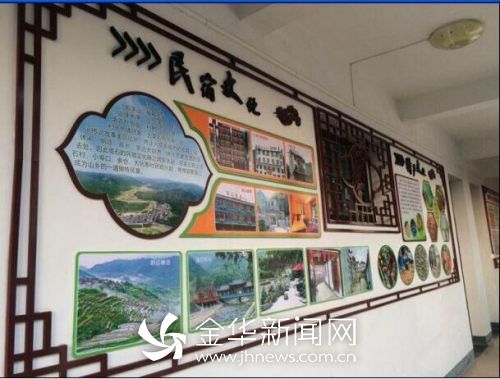 QQ图片20170110100014