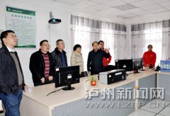 水利部水资源司石秋池肯定泸州水生态文明城市的建设工作