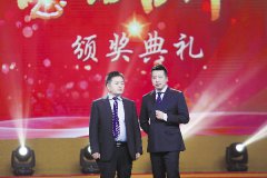 厚生记董事长阮世忠：扎根塞上热土 奉献青春热血