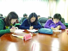 贵阳百余干部 “开小灶”补英语 学习不输年轻人