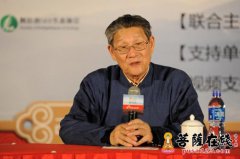 “以人为本”中国文化最根本的精神