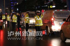 打击盗抢骗 四川泸州公安集中清查行动取得实效