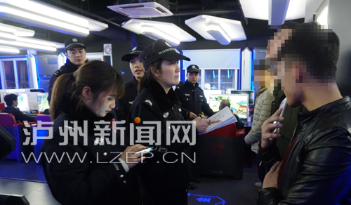 检查娱乐场所