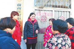河南人大代表杨燕梅：群众满意是最大成就