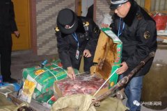 四川泸州：300公斤“僵尸肉”惊现蜀郎轩 看谁敢吃面！