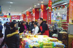 乌兰察布:我们的节日