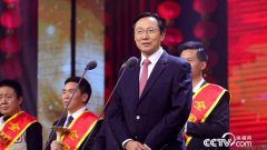 2016大地之子：全国十佳农民揭晓仪式除夕播出