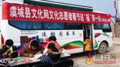 河南商丘：多彩文化扮靓群众生活