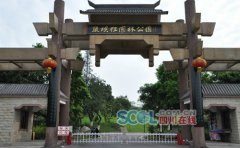 四川泸州张坝元宵节文化庙会等你来