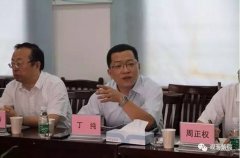 33岁任副厅 “70后”丁纯任常州市长