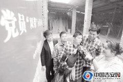 江西峡江培育“双带”致富能人