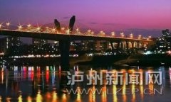 四川泸州历史文化地情书籍——《泸州史话》出版