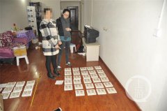重庆男子用打印机造出280万假币 难辨真假