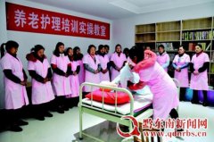 贵州凯里：“移民夜校”点亮“脱贫致富梦”