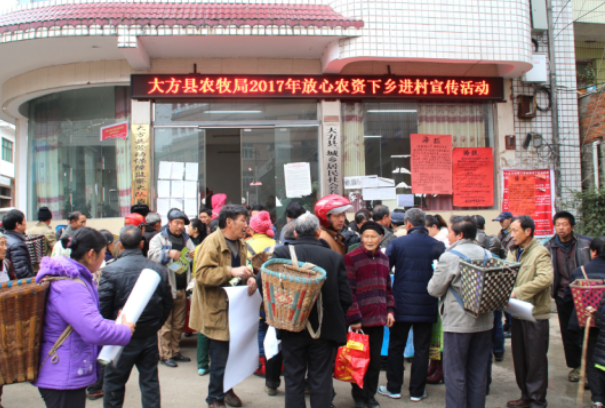 QQ截图20170307091324.png