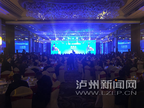 QQ图片20170318084354