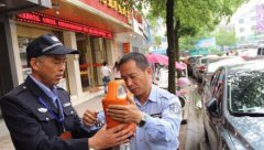 义乌启动乡镇道路停车收费