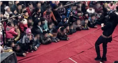 网曝泸州乡镇出现诈骗团伙 手段狡猾专骗老人