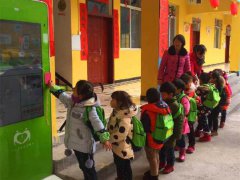 关爱留守儿童 湖北移动在恩施州打造乡镇信息化示范幼儿园