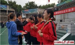 <b>泸州：古蔺“酒城宫杯”运动会成年组篮球赛结束 看看花落谁家？</b>